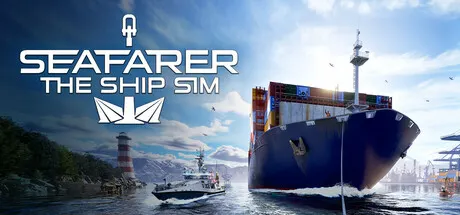 Seafarer